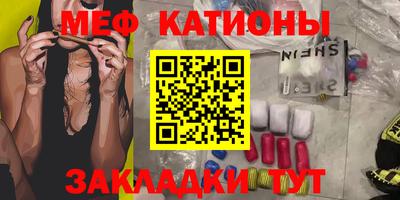экстази Нягань