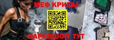 экстази Нягань
