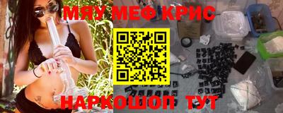 экстази Нягань