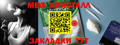 экстази Нягань