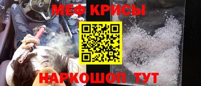 экстази Нягань