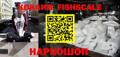 твердый Обнинск