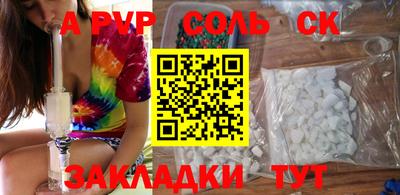 твердый Обнинск