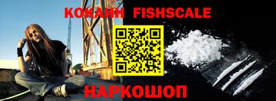экстази Нягань
