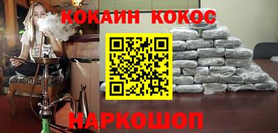 а пвп мука Обь