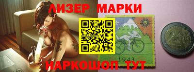экстази Нягань