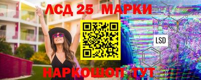 а пвп мука Обь