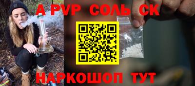 твердый Обнинск
