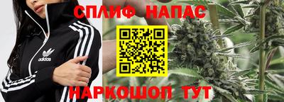 твердый Обнинск