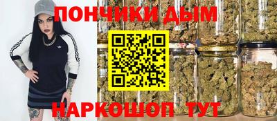 экстази Нягань