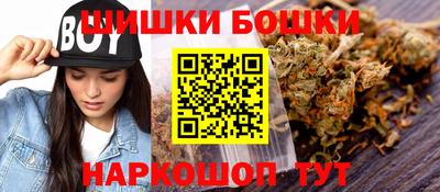 твердый Обнинск