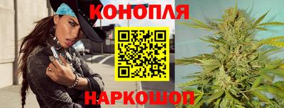 а пвп мука Обь