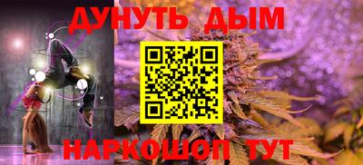 твердый Обнинск