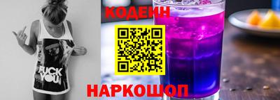 экстази Нягань