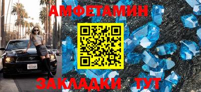экстази Нягань