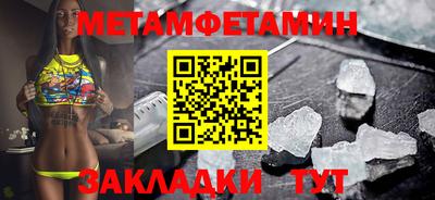 экстази Нягань