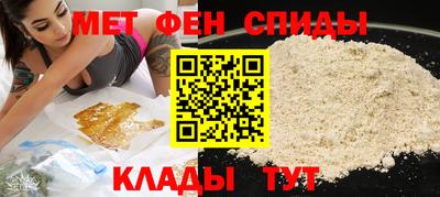 а пвп мука Обь