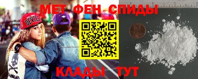 а пвп мука Обь