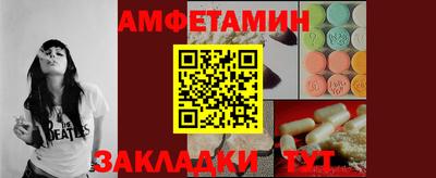 а пвп мука Обь