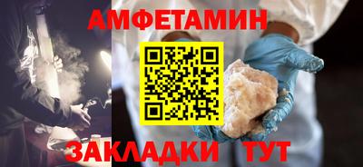 твердый Обнинск