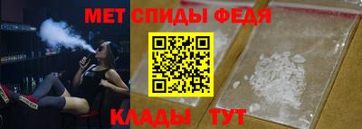 твердый Обнинск