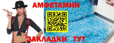 экстази Нягань