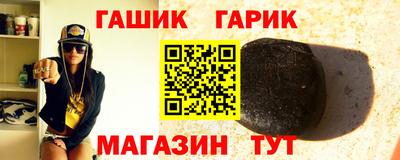 твердый Обнинск