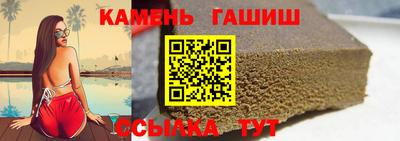 твердый Обнинск