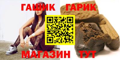 а пвп мука Обь