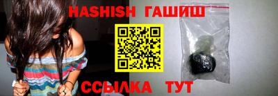 а пвп мука Обь