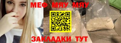 твердый Обнинск