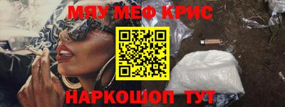 экстази Нягань