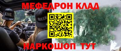 экстази Нягань
