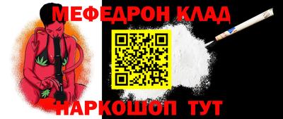 экстази Нягань